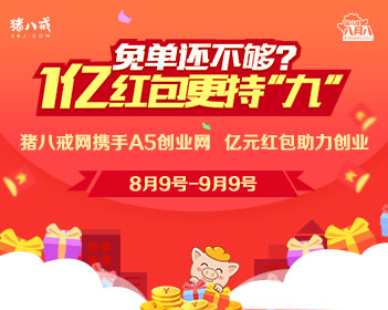 办理高仿莱切美术学院文凭学位【degxx.com】