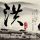 原版大邱天主教大学毕业证【degxx.com】