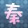 原版佛杰克逊维尔大学文凭【degxx.com】