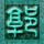定制新版巴黎第五大学文凭【degxx.com】