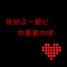定制新版特尔尼音乐学院文凭学位【degxx.com】