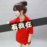 原版东京艺术大学学位证【degxx.com】