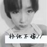 一比一原版特里尼大学文凭学位【degxx.com】